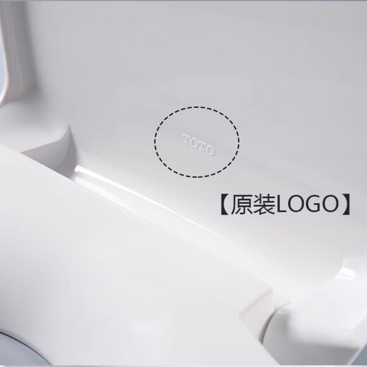 Toto original asiento de inodoro adaptado a CW988SW706 y otros modelos originales 866_867_870_874_886_894
