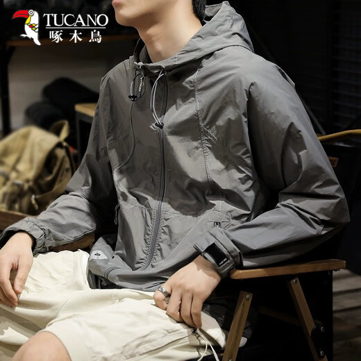 Woodpecker (TUCANO) summer light and breathable cool ice silk sun protection clothing jacket for men 2025 new anti-UV skin clothing fishing clothing off-white 4XL 200-220Jin Jin equals 0.5 kg