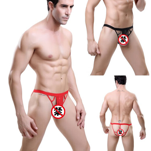 SMVP single Nanwei men's thong sexy T-pants mesh fully transparent sexy real-life lace briefs trendy G37 black