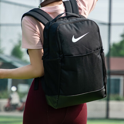 Nike (Nike) Herrenbag Damensäcke, neue Frühlingssportsäcke, kleine Rucksäcke im Freien, modische Rucksäcke, Schoolbags von Schülern, DH7709-010 Misc /46*31*18cm