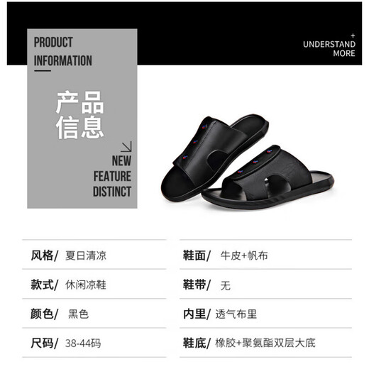 Nosskiss International Luxury Brand Herrenschuhe und Pantoffeln High-End-Sandalen für Männer bequeme, rutschfeste Flops modisch und vielseitig Strand Drag Black [Markengeschenkbox] 40