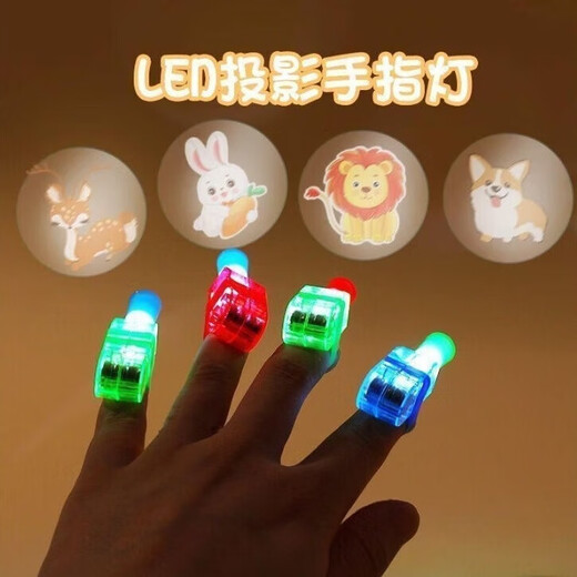 New Ultraman Nezha LED Projector Lamp Finger Cartoon Children Fun Luminous Toy Multi-picture Ring Setup Cartoon Style 2 Packs Randomly Send Patterns