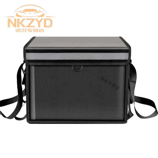 Beijing takeaway rider meal box magnetic strip insulated box meal delivery box black thermal insulation waterproof anti-theft durable large capacity magnetic 62 liters (comes with bracket + pad) large capacity