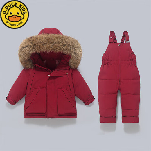 G.duck little yellow duck winter children's baby down jacket set thickened detachable crotch overalls baby winter clothing two-piece set off-white (original color real wool) 80 cm