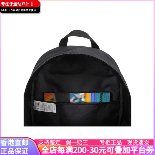 耐克（NIKE）【定制包】  Heritage 基础Logo款纯色学生可收纳 男友 织物 毒液 毒液
