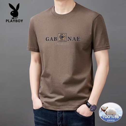 Playboy (Playboy) Herren Pure Cotton Kurzarmt-T-Shirt Herren Rund Hals Sommer Neue Mode gedruckt halbarmisch Sweatshirt 9925 Yellow M Empfohlen 95-120jin [Jin gleich 0,5 kg]