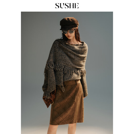 SUSHE Wilderness Maillard Brushed rhombus texture multi-shaped belt straight skirt for women Rusty brown - Comes with belt M