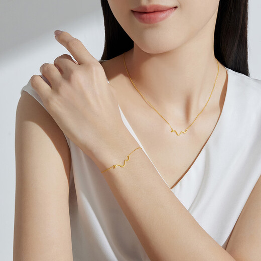 Chow Tai Fook SOINLOVE Cute Pet Zodiac Snake 18K Gold Necklace VE199