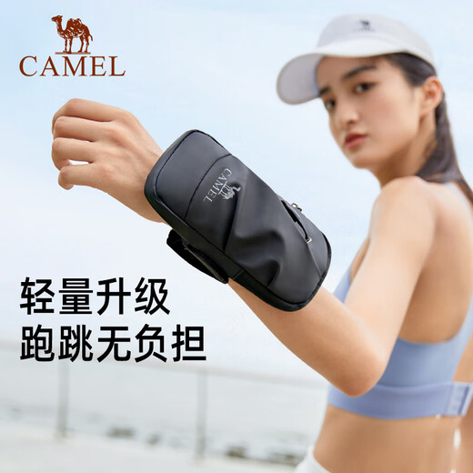 Camel (CAMEL) running mobile phone arm bag men and women mobile phone bag arm storage bag wrist bag arm bag sports outdoor mobile phone bag sea salt gray