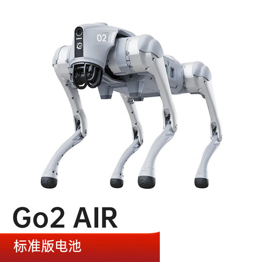 宇树（Unitree） Go2 语音 AI大模型 机器狗Go2 电子狗 具身智能 伴随 仿生陪伴机器人 四足机器狗 Go2-PRO长续航+遥控器