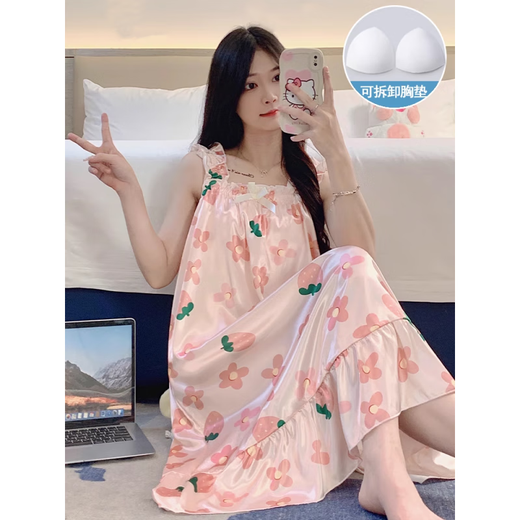 睡裙女夏季自带胸垫冰丝凉感吊带睡衣夏天女士甜美可爱家居服春秋 3887【不可拆胸垫】 M _【75-100斤】