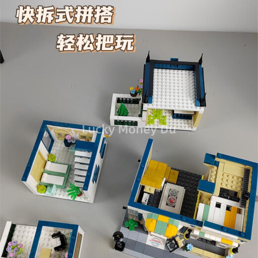 女孩系列公主城堡儿童6拼装8玩具10岁以上12别墅房子乐积木高 汪汪时尚家1048颗粒