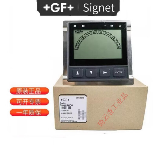 
++Original 3-9900-1P conductivity resistivity sensor PH/ORP transmitter flow secondary meter head 3-9900-1 on-site installation