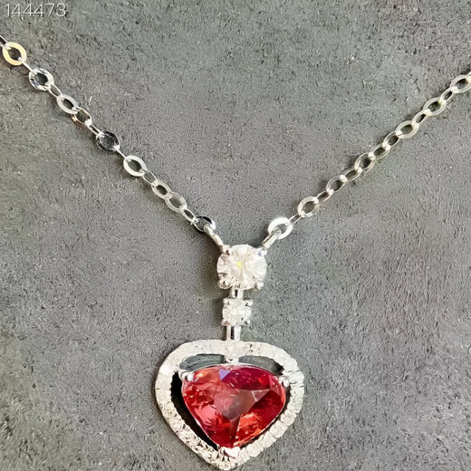 HEEKAIYI unburned padparadscha sapphire necklace women's diamond pendant Chinese Valentine's Day birthday gift for wife and girlfriend Selected unburned 1.05 carat/sapphire