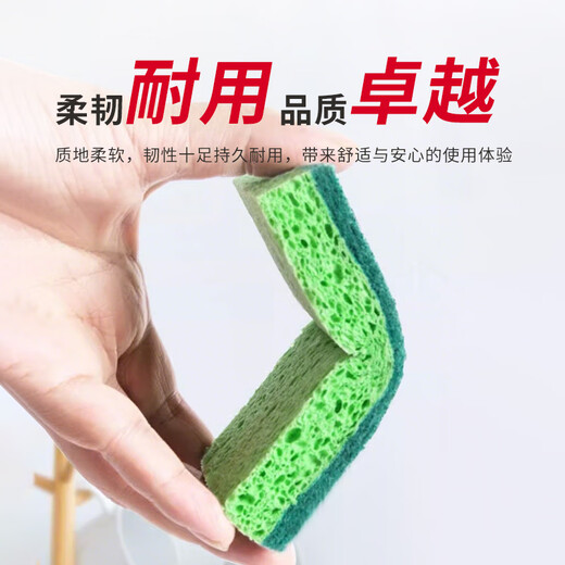 Vileda German wood pulp cotton scouring pad 3-pack household dishwashing sponge rags for pot and dishwashing cloth kitchen cleaning