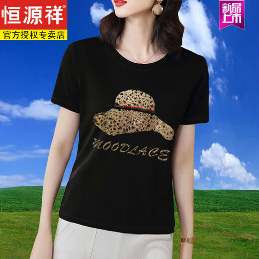 Hengyuanxiang kurzärmeliges T-Shirt für Mütterinnen tragen reines Baumwoll-Sommer lose große modische Diamantmodal-Basishirt mit Versandversicherung 867 Schwarz XL 95-112Jin [Jin ist gleich 0,5 kg]