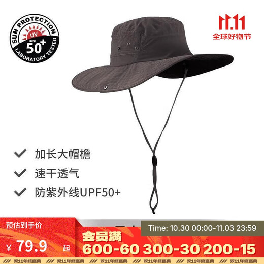 Decathlon Fisherman Hat Mountaineering Sun Protection Outdoor Hiking Sun Shade Anti-UV Breathable Mountain Series TREK500-2022181