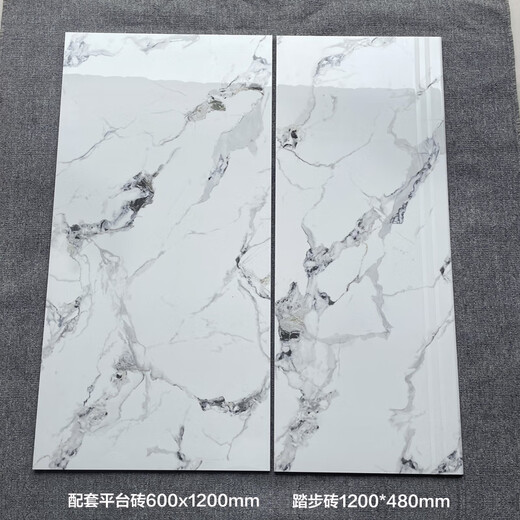 Ling Yuxun Arc-Edge Integrierte Glasuroberfläche Ganzkörper-Gesteinsplatte Treppe Stufe Spezielle Keramikfliesen integrierte Anti-Rutsch-Wea-Resistante Leiter Stufe Stufe Fliesen 13571 Hellgrau integrierte Glasur 1350*480 andere
