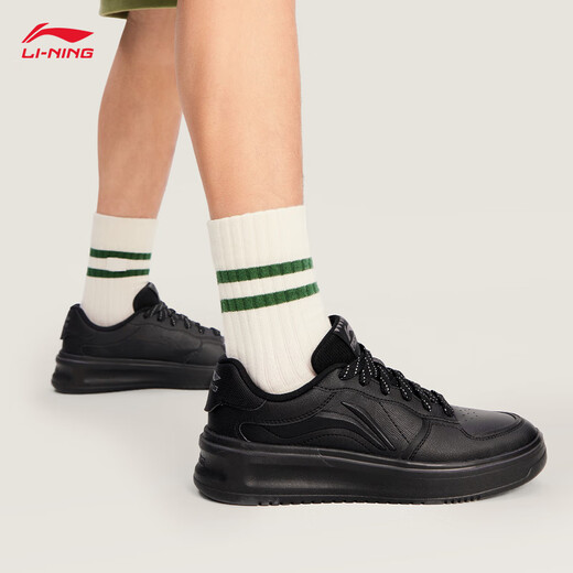 Li Ning Yuanxiao丨Shock-absorbing and rebound classic casual shoes for men 25 new soft and comfortable low-top sports shoes AGCV315