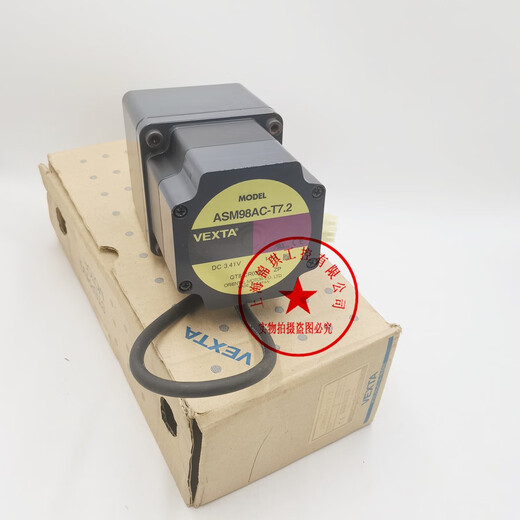 Dongfangbo Motor A6727-9215KEA4809-9215KeusM560-502W Original