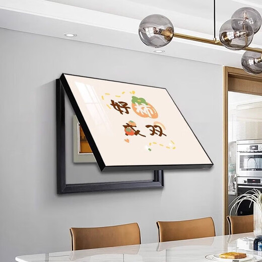 Power box cover, electric meter box, decorative painting, punch-free, dining room, living room, hanging painting, distribution box decoration, 50*40 can accommodate 42*32 flip-up black frame