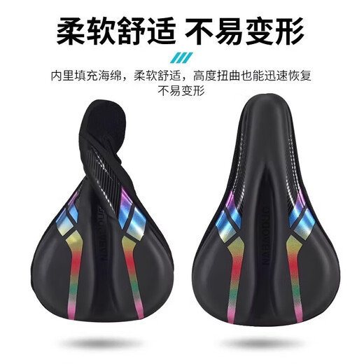 Подходит для гигантского ATX660/777/810/620/830/720XTC800/820TCR мягкая подушка