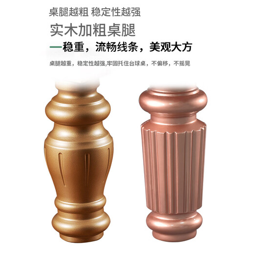 Jianying JIANYING billiard table home black 8 American standard billiard table indoor Chinese eight-ball billiard case JY206 9 feet silver legs (free ball collector)