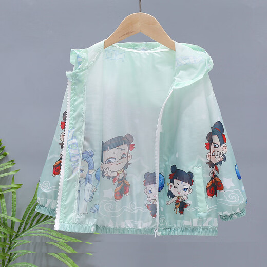 PURCOTTON Yangma recommended boys' sun protection clothing summer thin 2025 new children's baby boy light sun protection clothing ice light blue 110_recommended height 100 cm