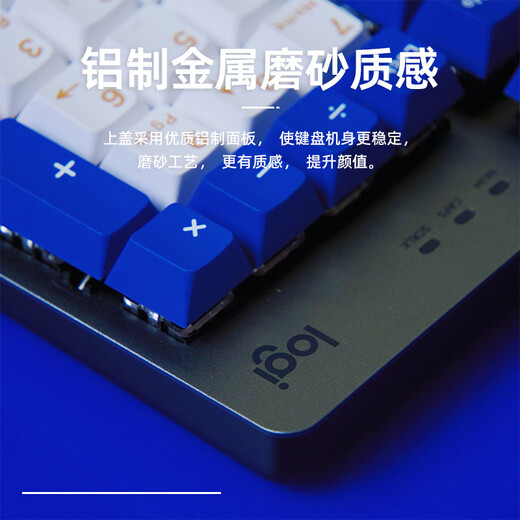 Logitech K845 Teclado mecánico con cable, computadora, juego de oficinas de deportes electrónicos, animación, keycap PBT personalizado de Mario, K845+ KeyCap_Can se utilizará como sustituto, eje de té, [uso de la oficina del juego y uso de la oficina]