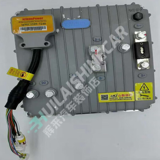 配件大全英博尔MC3527-26MC3528汉唐雷丁通用 1568 v-3527