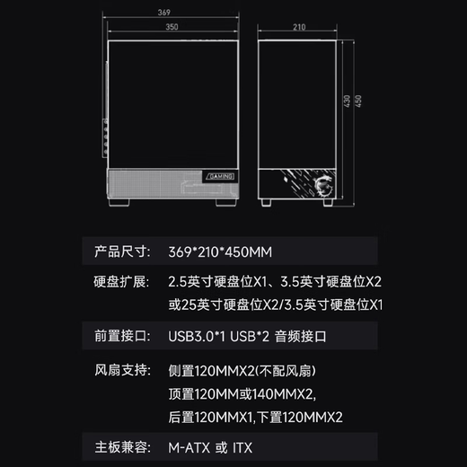 MSI 2025 new product Core i5 14400F/9060XT/6700XT 12G/6800XT 16G design desktop complete machine 3A game assembly Delta computer host I5 13400F+5700XT|MSI Star Blade A MSI Esports