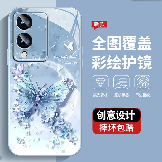 尺互印象适用vivoY36m手机壳新款高极感保护套vivoY36s全包耐脏防尘防摔外壳vivoY36t珍珠蝴蝶高端女潮款 珍珠蝴蝶AGJWB1283-电镀银 vivoY36m【+屏保膜】