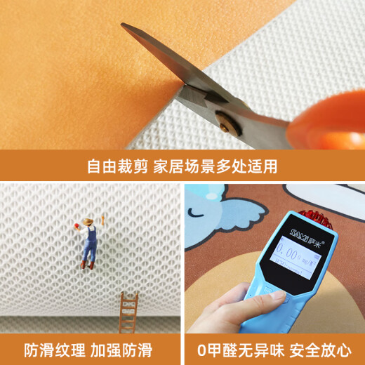 像素入户门地垫进门脚垫门口PVC皮革门垫可擦洗耐脏防滑垫可裁剪垫子 现代15042 120cm*240cm (皮革 一擦即净)