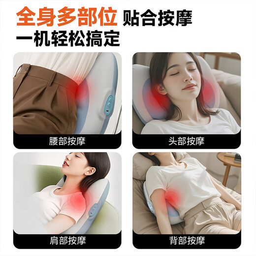 Jeeback spinal comfort waist massager Mijia APP back massager physical cushion shoulder and neck lumbar spine G New Year's Day gift for parents and men and women practical birthday gift box
