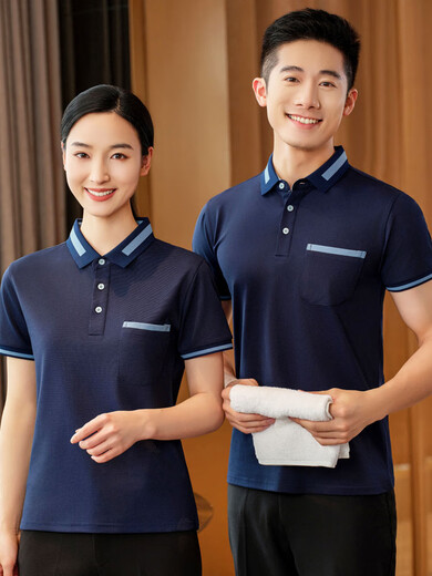 先行鸟冰丝透气保洁员工作服短袖酒店宾馆物业写字楼清洁阿姨女工衣定制 [口袋款]MSHJ-9905保洁短袖米色 S 均码