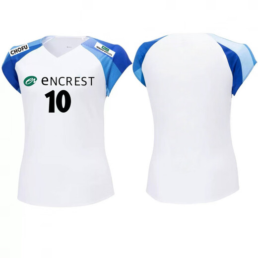DuXIZHE JP version 2025 new badminton uniform customized sports women's printing quick drying breathable true color competition uniform 702 white/front printing L