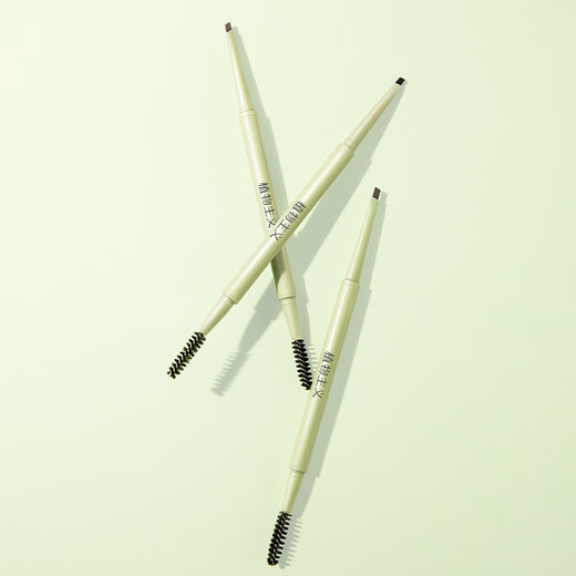 Botanical eyebrow pencil is waterproof, sweatproof, non-fading, wild eyebrow brand authentic official flagship for men and women, beginners 04 versatile coffee color (replacement refills included)