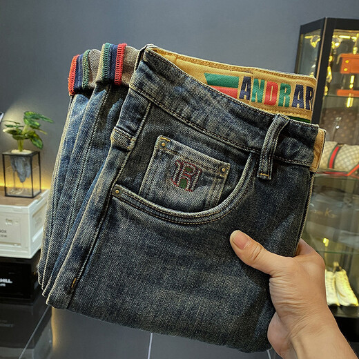 New Balance High-End Jeans Herren American Retro Trendy Brand 2025 Neue Frühlings- und Sommer Schlanke Füße Leisure Four Seasons 673 Retro Blue 36