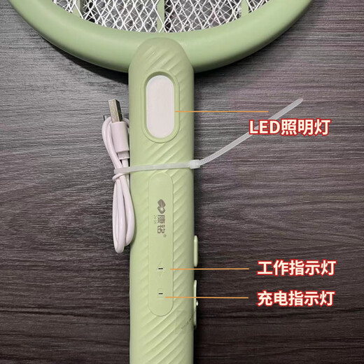 Kangming KM-3882/3887/3888 leistungsstarke elektrische Mücken-Mücken-Swatter-Lithium-Batterie-Mücken-Swatter 3868a 800 mA 2500 V Hochspannung [Typ.