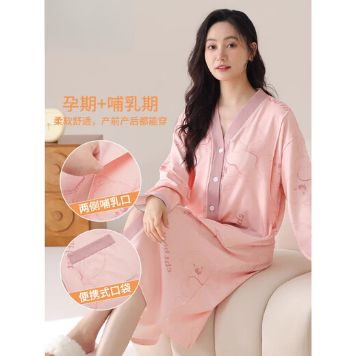 Cat Man (Miiow) Schwangere Frauen Nachthemdinnen Frauen reine Baumwolle Langsamen Haft-Kleidung Frühlings- und Herbst nach der Geburt großer Pyjamas Stillige Strickjacke zur Entbindung 2025 HD3882 L
