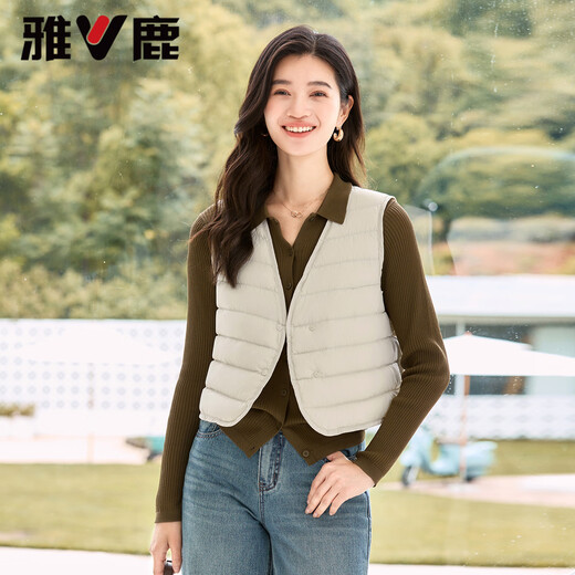Yalu Down Vest Liner 2025 Autumn and Winter New Thin, Warm and Fashionable V-neck Silhouette Slim Women's Vest