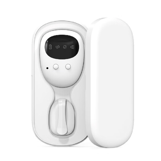 
Wet urine alarm split wireless child bedwetting reminder sound vibration bed care protector baby shit elderly people urine reminder