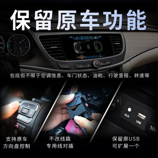 Bixiong подходит для Jiangling Yusheng S350 Creasure Book 18 Домен Tiger 35 Navigation Central Control Display Большой реверсирование экрана 1 8-балльный полный сетевой подключение 6128GIPS Экран Carpla Официальный стандартный обратный вид заднего вида сзади задний вид