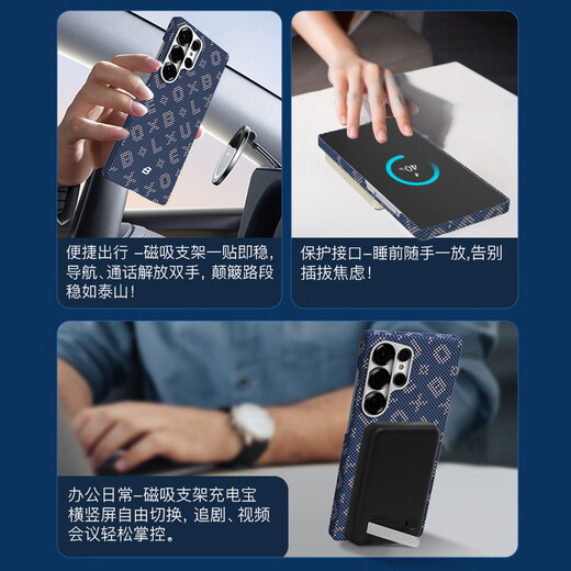 Blueo Blue Ape подходит для Samsung S25 Ultra Case Case S25 Ultra Case Case с позолоченным паролем магнитный поглощение Kevlar Aramid Fiber High-end Business Broatece Case Blue