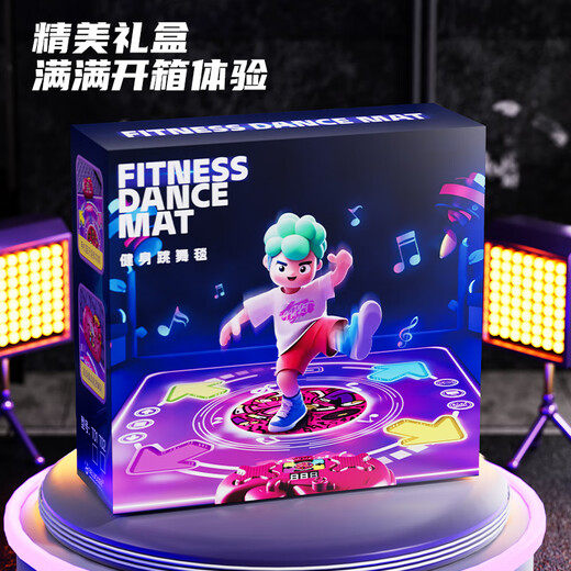 BANDIMENG (BANDIMENG) TOYS MUSIQUE TOYS MUSIQUE 3-6 ans Machine de danse multifonctionnelle pour percer la maison Bluetooth 7-14 cadeau Bluetooth Dual Lights Glow [1 ensemble de batteries] Boîte-cadeau pour garçons Cadeau à l'intérieur et extérieur Sports Fitness Sports Fitness