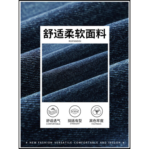 A 21 FUNB2025夏季新款牛仔裤男士美式宽松阔腿男裤夏天薄款休闲运动长裤子 9583蓝色+9856蓝色 M