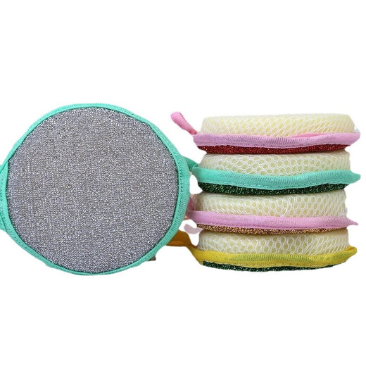Yuanbao towel kitchen double-sided dishwashing rag round sponge to remove dirt and oil, dish towel cleaning scouring pad, thick 1.5, random color 1 piece
