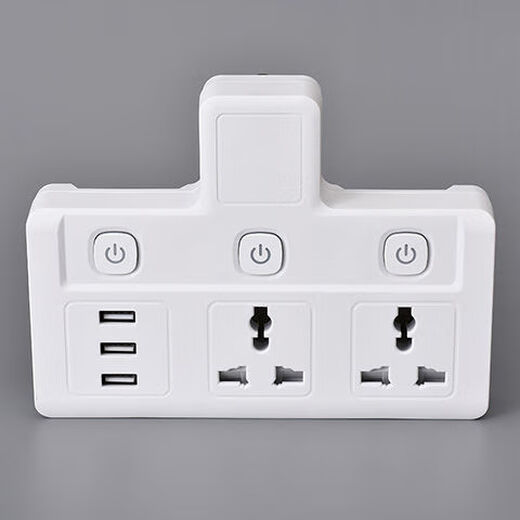 British standard multi-function plug-in board USB socket plug British standard plug-in plug multi-hole wireless mop Hong Kong version converter British standard one to two with 3 USB ports