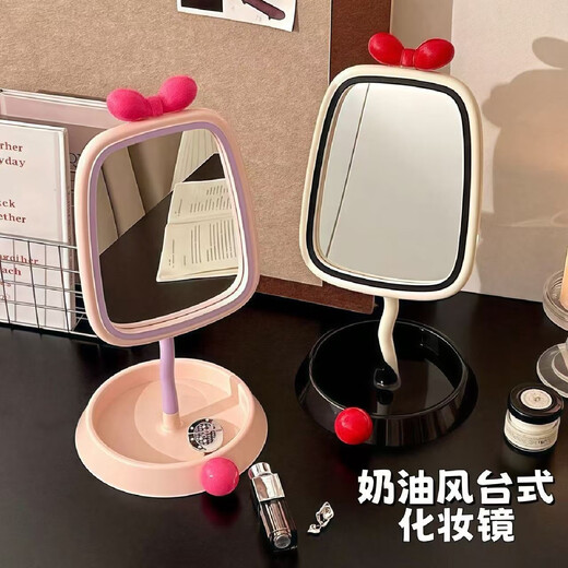 Cream style makeup mirror home dressing table bedroom girls dormitory high definition portable high-value table youth blue
