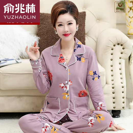 
Yu Zhaolin (YUZHAOLIN) Spring and Autumn Style Middle-aged and Elderly Pajamas Women's Long Sleeve Pure Cotton Mom Cardigan Button Middle-aged Elderly Home Clothing Set 9923 Style L Recommended 100-120Jin [Jin equals 0.5 kg]